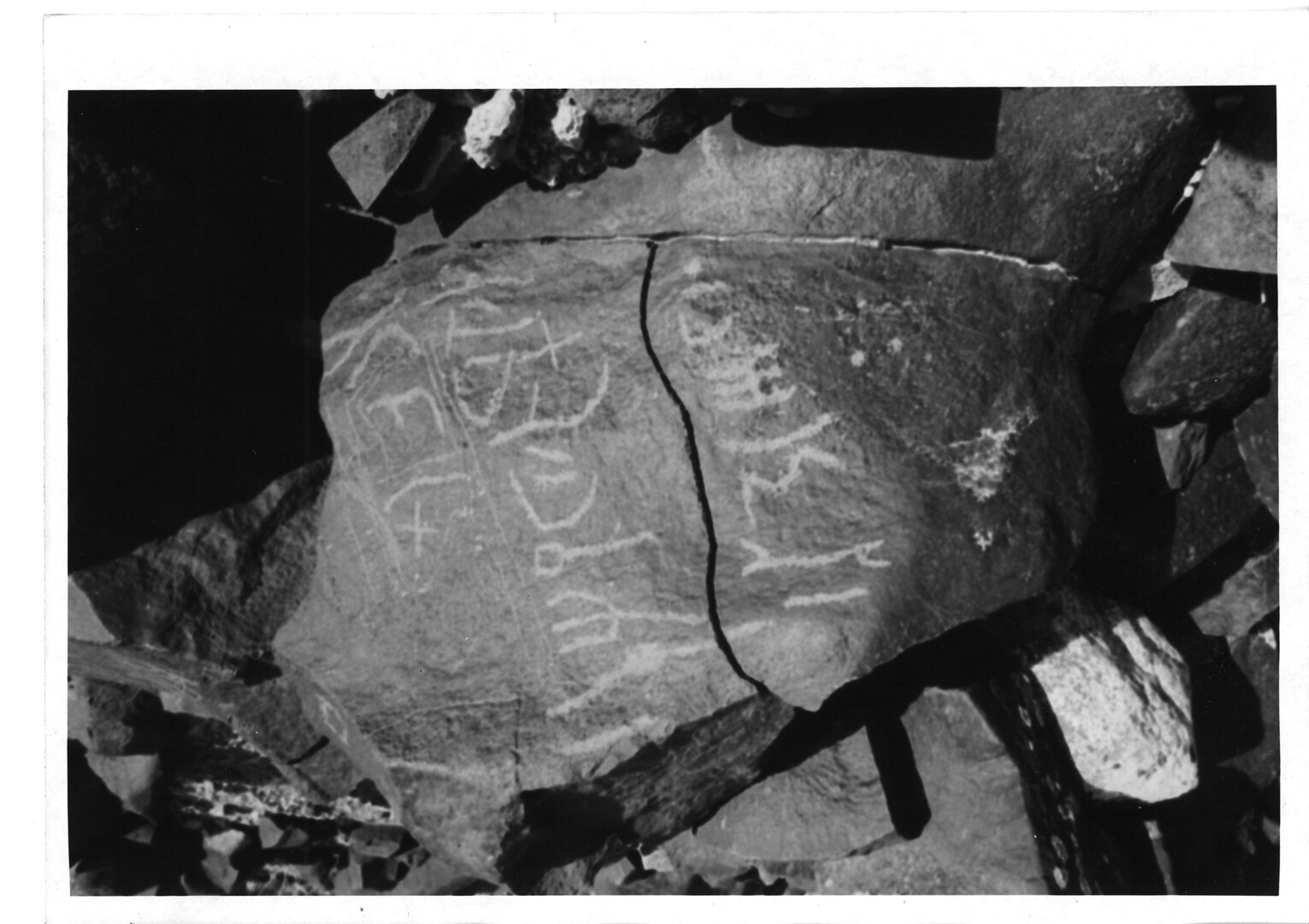 inscription of siglum KhU 76