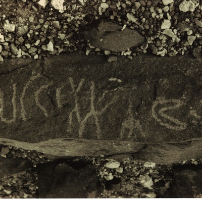 inscription of siglum KhU 8