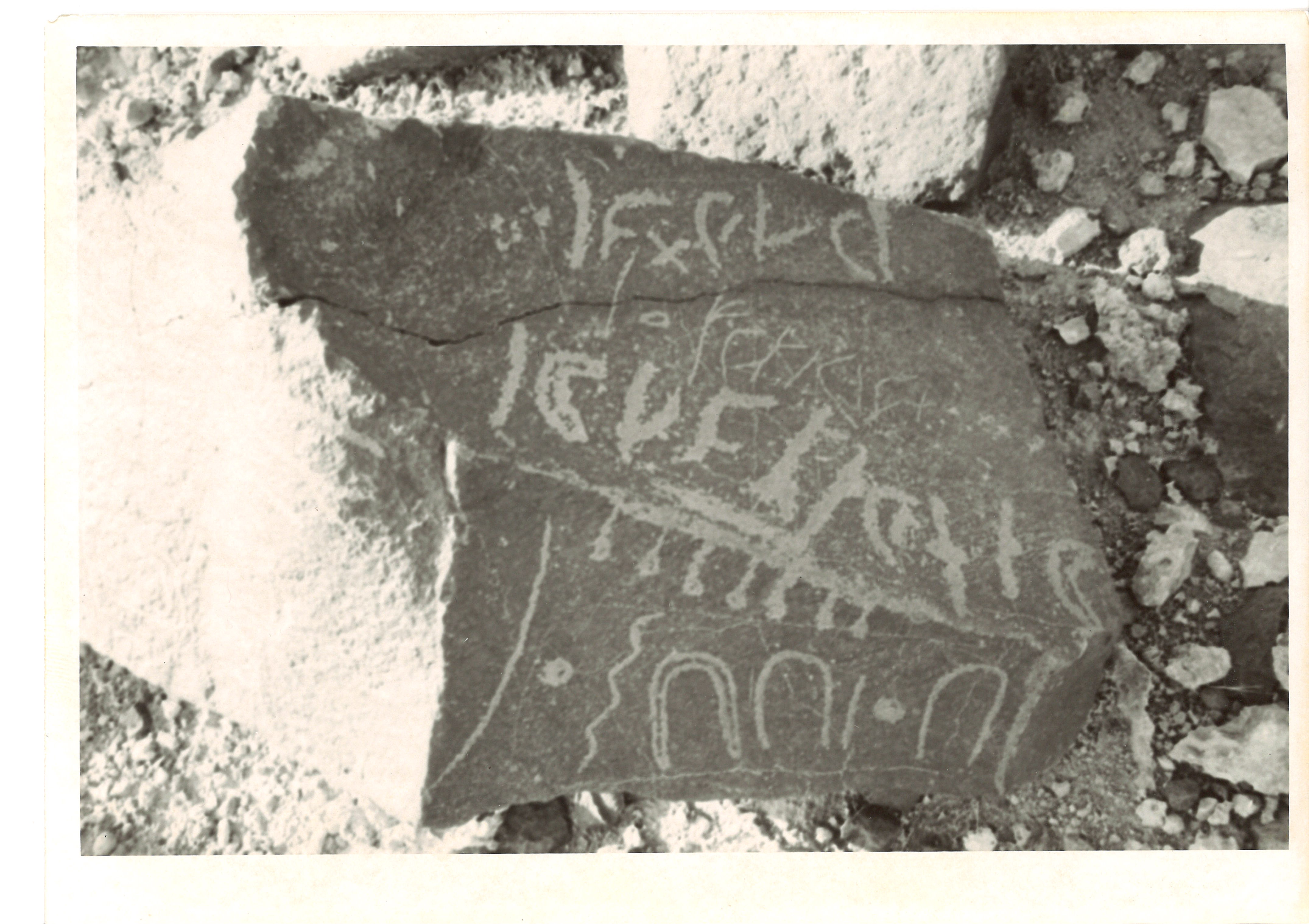 inscription of siglum KhU 81