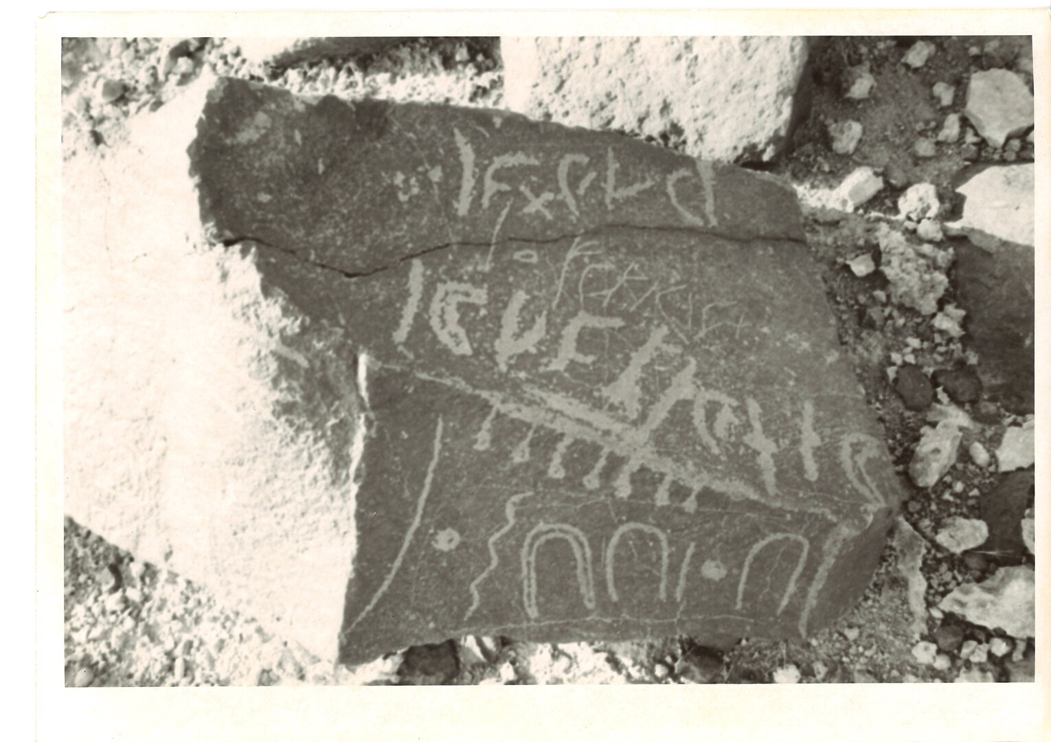 inscription of siglum KhU 82