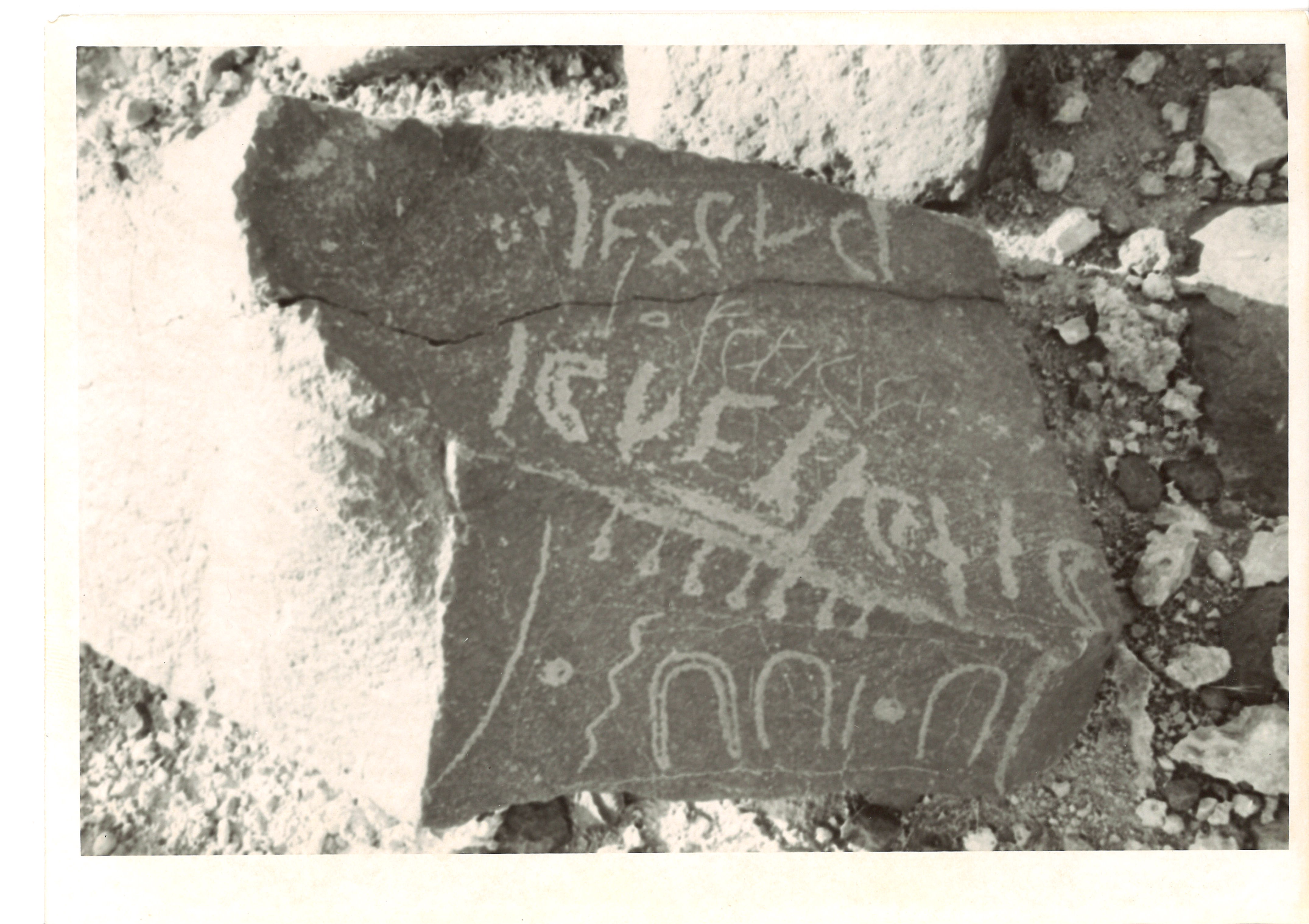 inscription of siglum KhU 82
