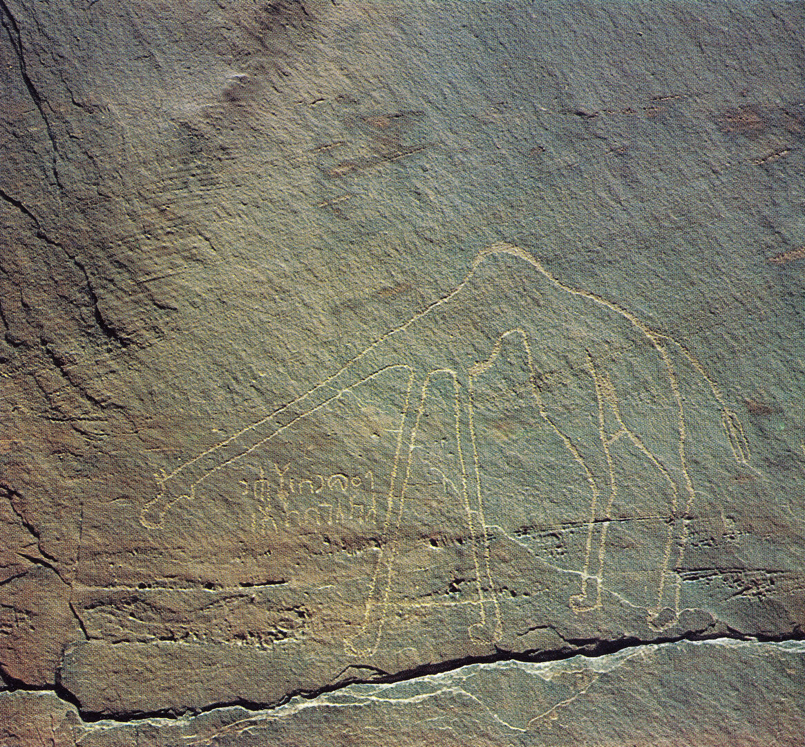 inscription of siglum LAU 06