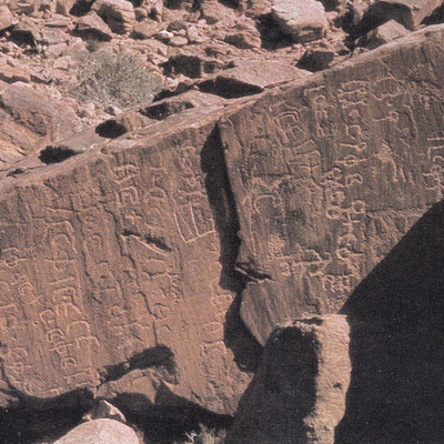 inscription of siglum LAU 23