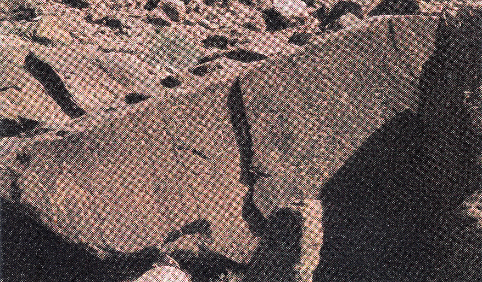 inscription of siglum LAU 31
