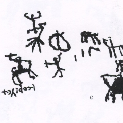 inscription of siglum LAU 41