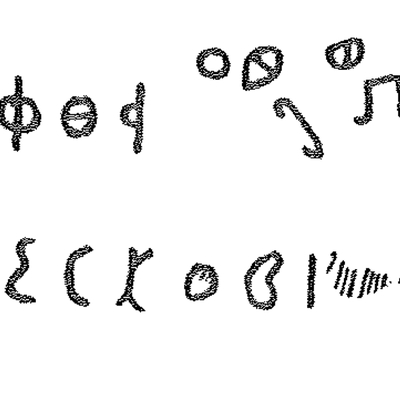 inscription of siglum LP 10 see C 3679