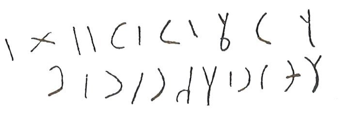 inscription of siglum LP 1001