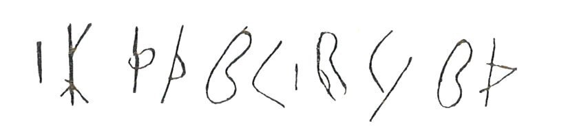 inscription of siglum LP 1011