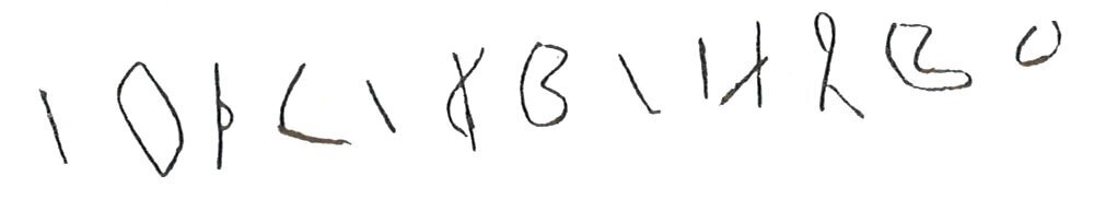 inscription of siglum LP 1015
