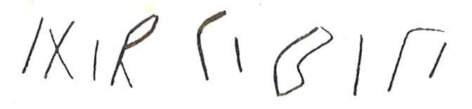 inscription of siglum LP 1023