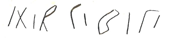 inscription of siglum LP 1023