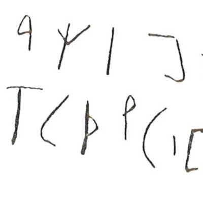 inscription of siglum LP 1027