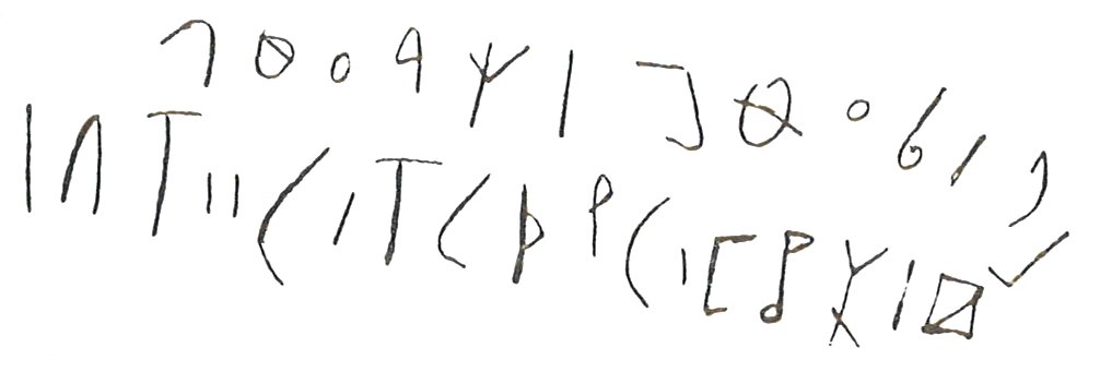 inscription of siglum LP 1027