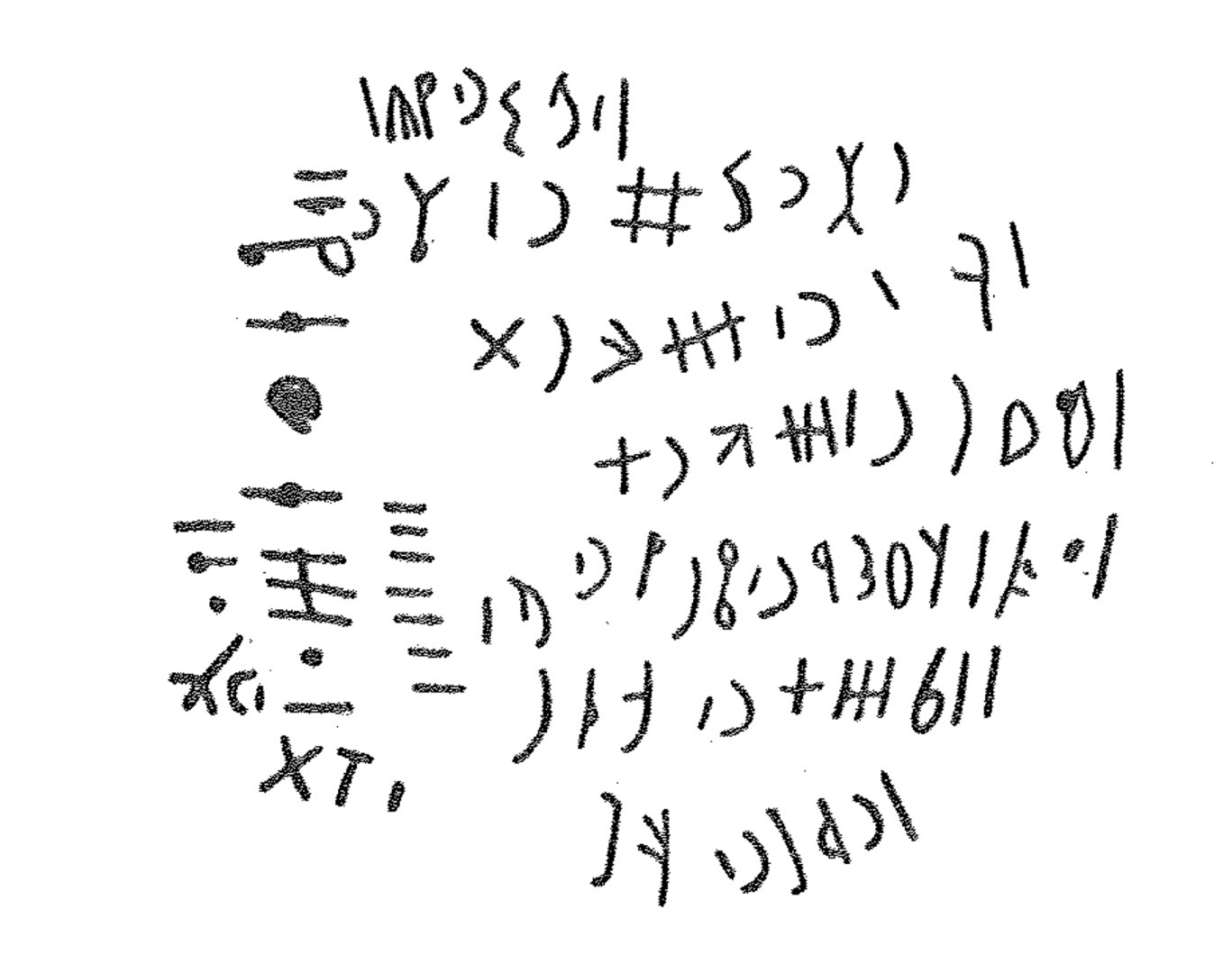 inscription of siglum LP 103