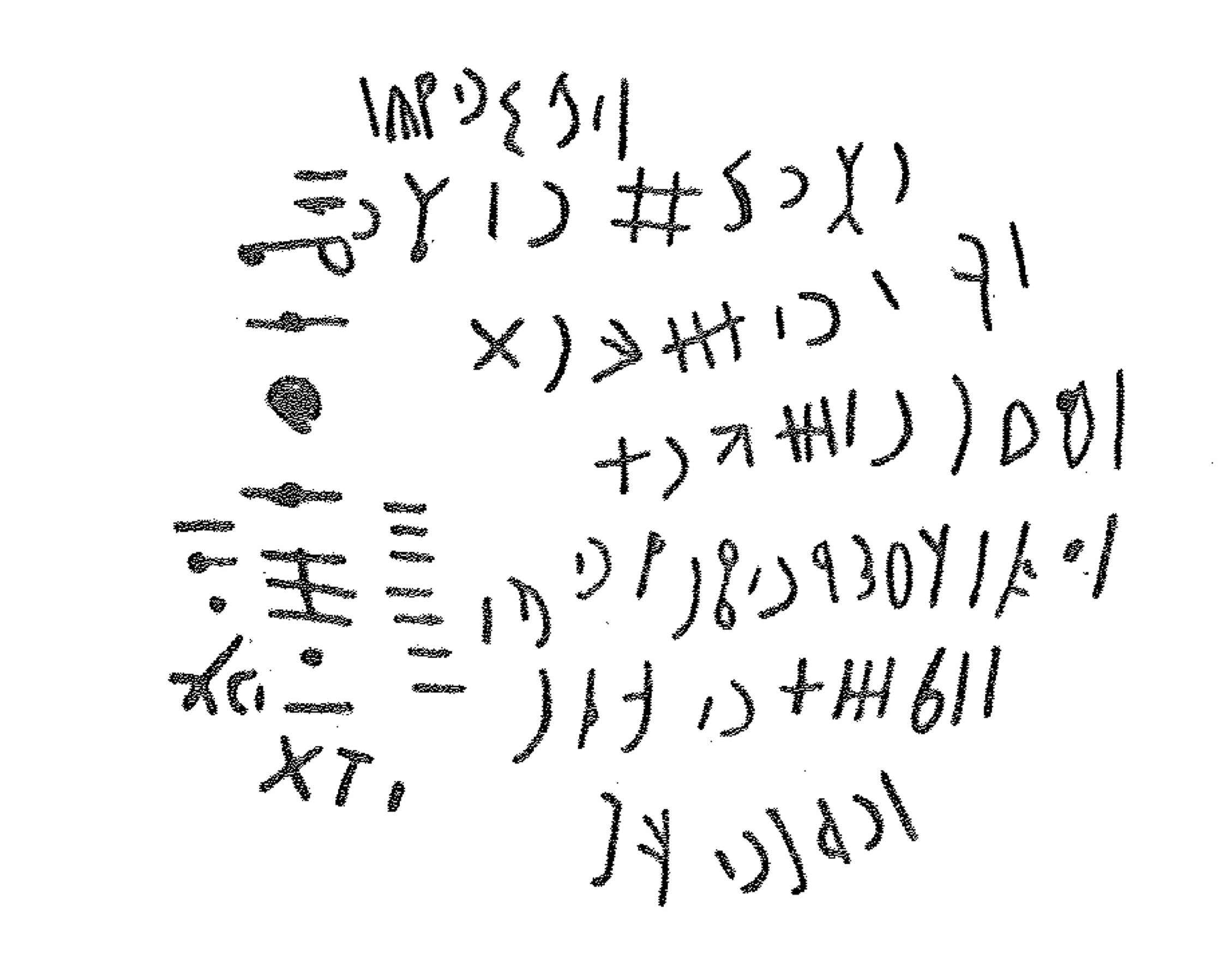 inscription of siglum LP 103