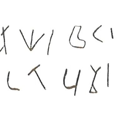 inscription of siglum LP 1031