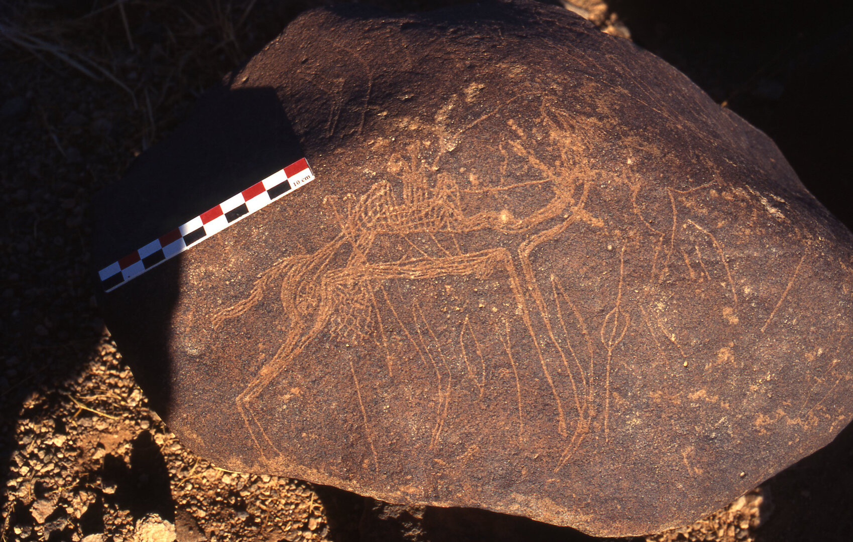 inscription of siglum LP 1040