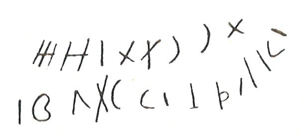 inscription of siglum LP 1054