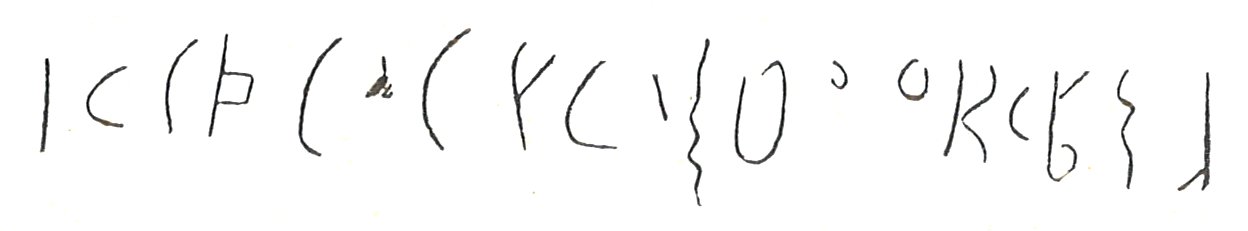 inscription of siglum LP 1056