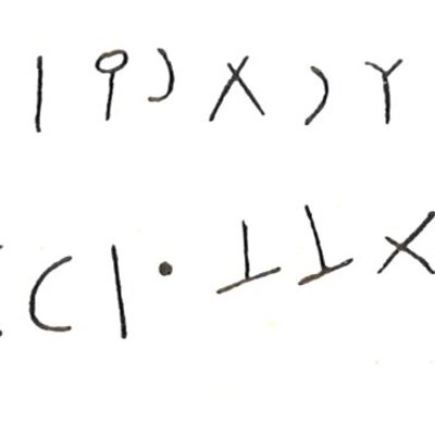 inscription of siglum LP 1059