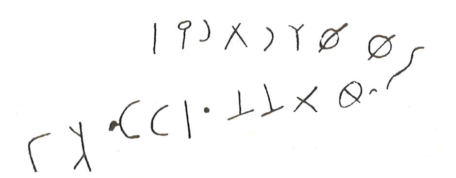 inscription of siglum LP 1059
