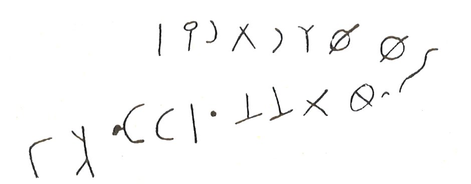 inscription of siglum LP 1059