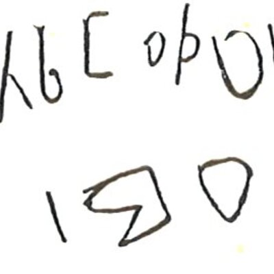 inscription of siglum LP 1067