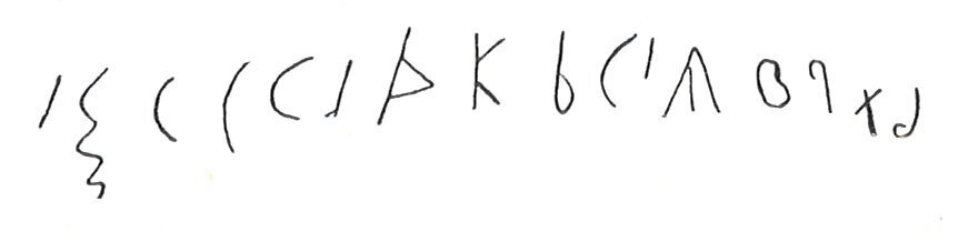 inscription of siglum LP 1078