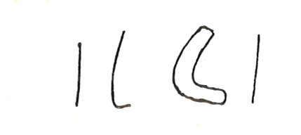 inscription of siglum LP 1087