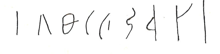 inscription of siglum LP 1088