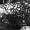 inscription of siglum LP 1097