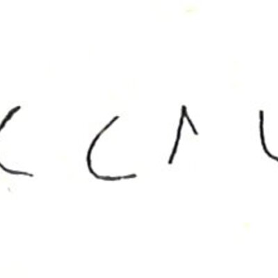 inscription of siglum LP 1107