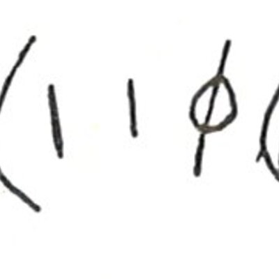 inscription of siglum LP 1116