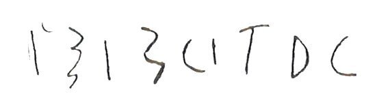 inscription of siglum LP 1128