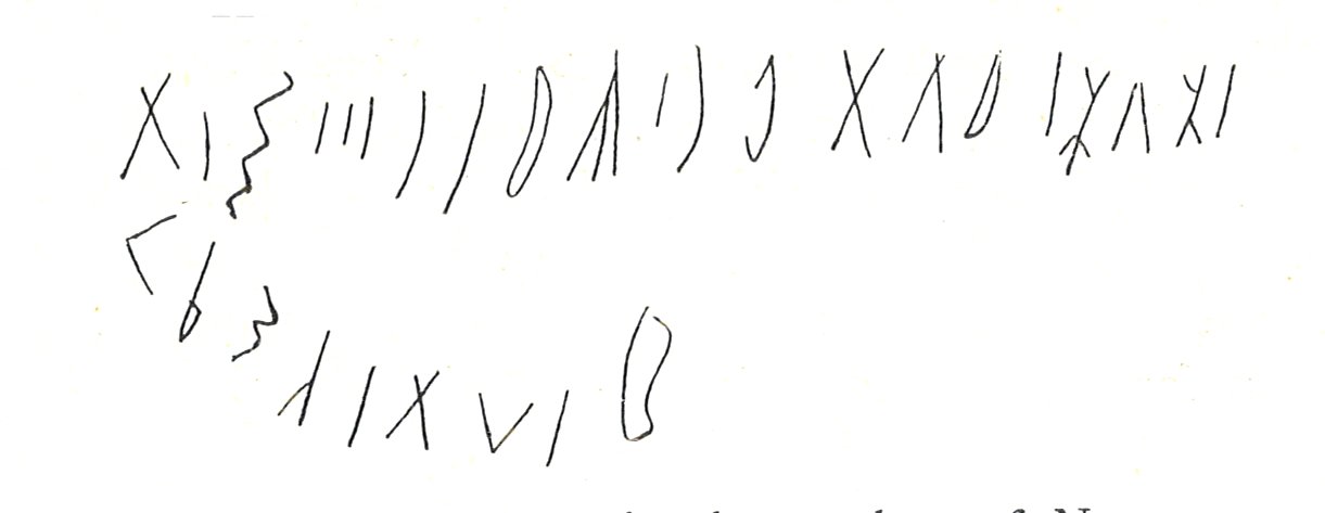 inscription of siglum LP 1133