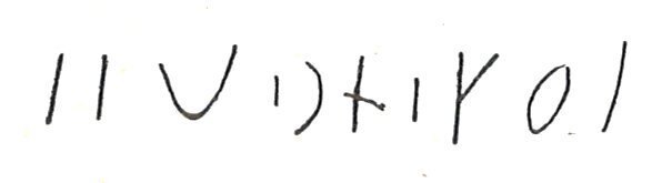 inscription of siglum LP 1138