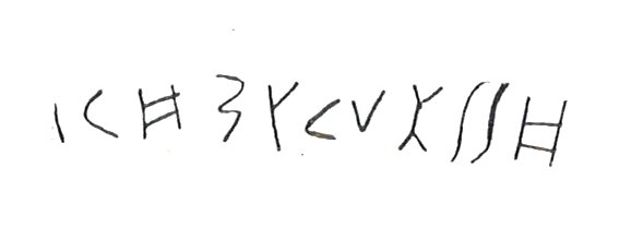 inscription of siglum LP 1145