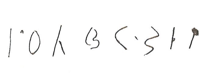 inscription of siglum LP 1152