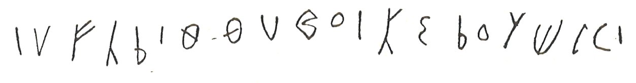 inscription of siglum LP 1157