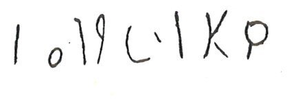 inscription of siglum LP 1162