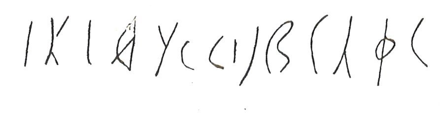 inscription of siglum LP 1163