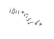 inscription of siglum LP 117 see C 3830