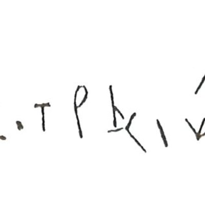 inscription of siglum LP 1188