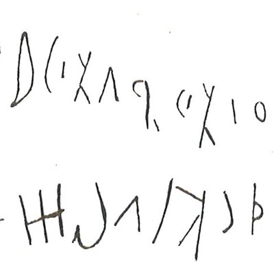 inscription of siglum LP 1190