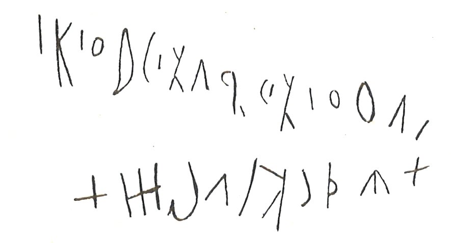 inscription of siglum LP 1190