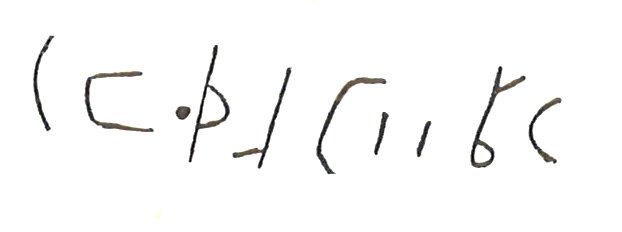 inscription of siglum LP 1201