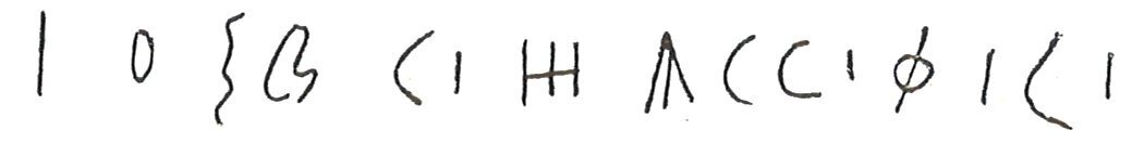 inscription of siglum LP 1225