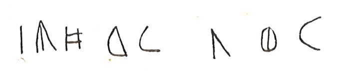 inscription of siglum LP 1232