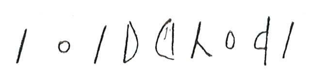 inscription of siglum LP 1235