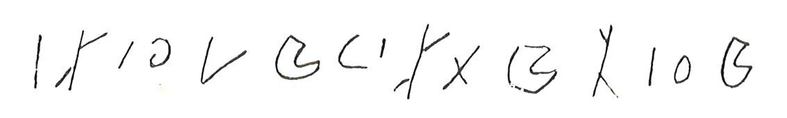inscription of siglum LP 1243